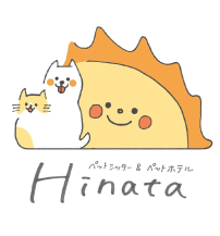 ペットシッター＆ペットホテル Hinata